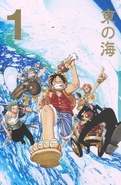 ONE PIECE Part 1 EP1 BOX east sea (jump comic) 5