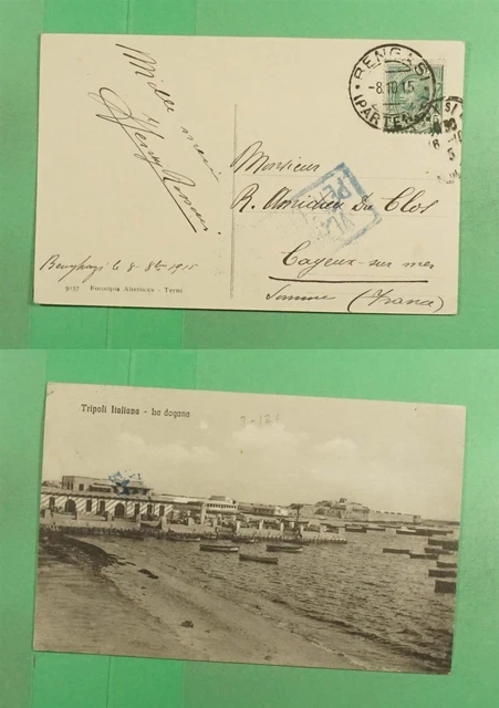 DR WHO 1915 ITALY USED IN LIBYA BENGASI POSTCARD WWI CENSORED j46451