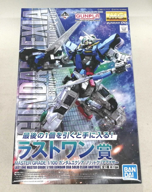 Gundam Model No.  MG Last One Award Gundam Exia Solid Clear Another BANDAI Goo