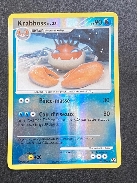 Pokemon Fr Dp Top Duels Card - Krabboss 20/106 Rare Reverse - Exc