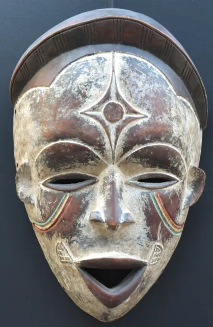 Dan, Ivory Coast tourist mask (#1658)