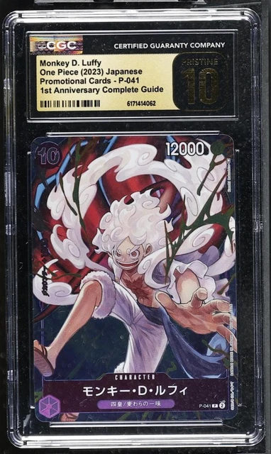 CGC PRISTINE PSA10 or Higher Luffy P 041 Promo a1003 From JAPAN