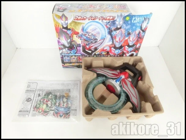ULTRAMAN DX ORB Ring Fusion Up Set Morpher Ultra Cards bandai 2