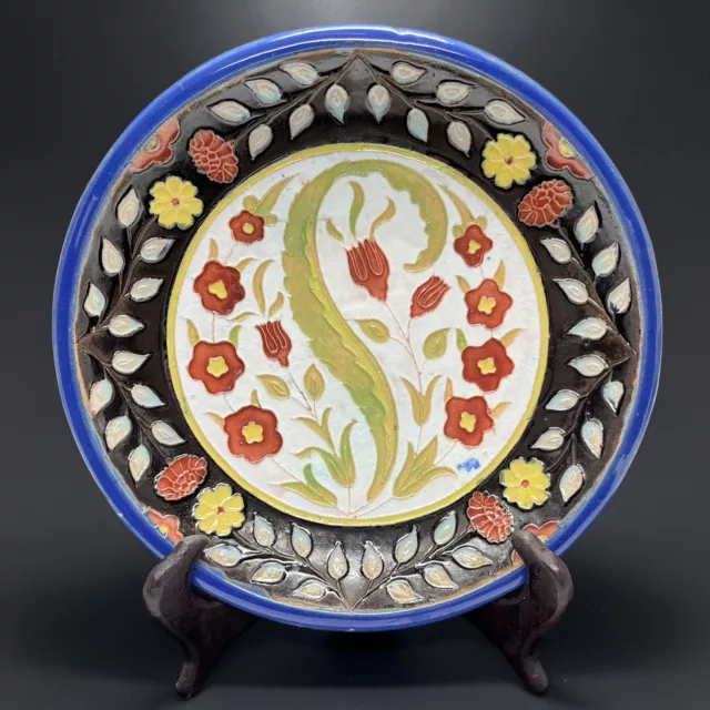 Vintage Majolica Pottery Charger Wall Plate Art Nouveau Floral Flowers 10.25”