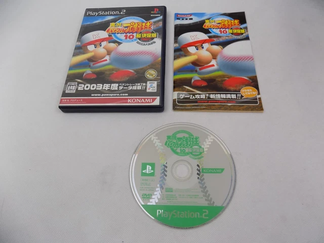 Mint Disc Playstation 2 Ps2 Jikkyou Powerful Pro Baseball 10 2003 - Inc Manua...
