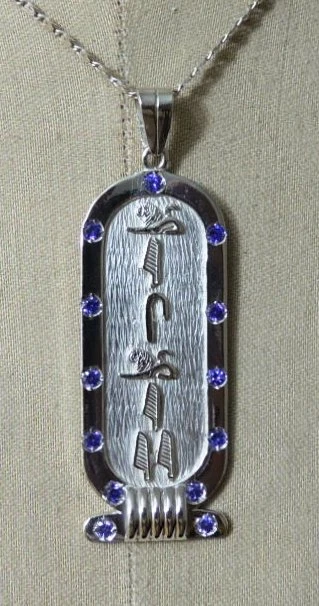 Special Hallmark Sterling Silver Extravagance Cartouche with 18kt gold letters