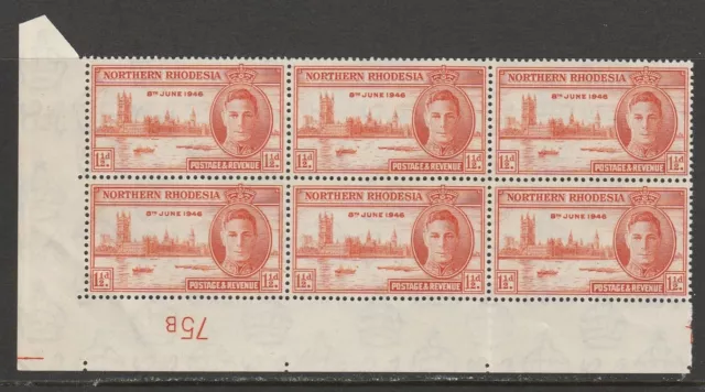 NORTHERN RHODESIA 1946 VICTORY 1½d PERF 13½ MNH CN 75B BLOCK x6 + FLAW MNH sp