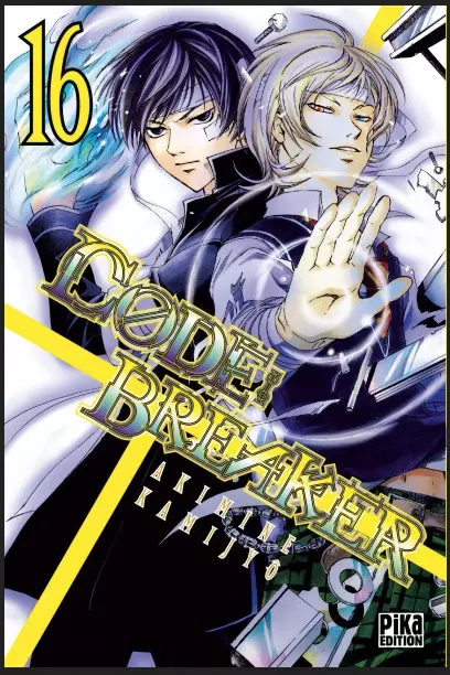 manga Code Breaker Tome 16 Shonen Akimine Kamijyo Livre Comme Neuf Pika VF Rare