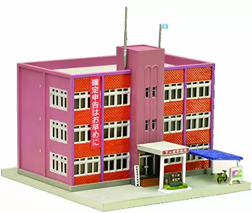 TOMYTEC N Gauge Building Collection 112-2 Government Office Diorama japan