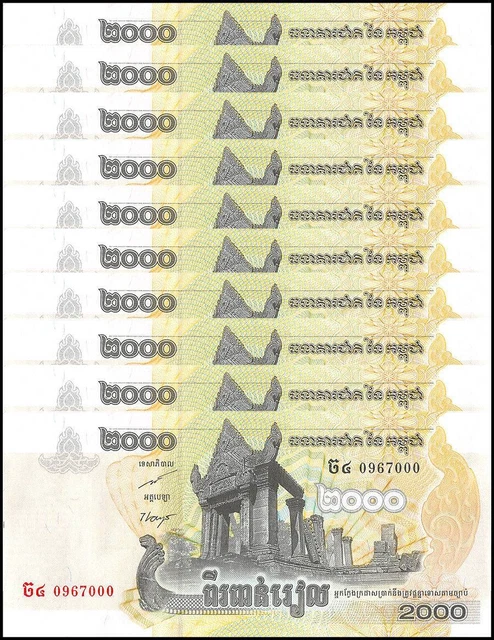 Cambodia 2000 Riels, 2007, P-59a, UNC X 10 PCS