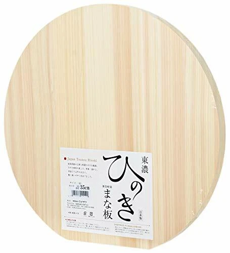 Japanese Cypress Cutting Board  Japanese Cypress Main Board Hinoki Round Large