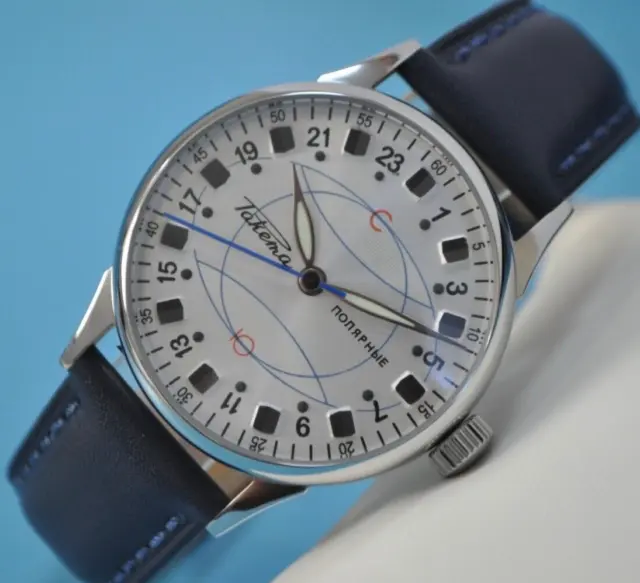 Raketa 24-Hour Men's Wrist Watch Extreme Vintage Watch  USSR 2623,H Rare Nos!