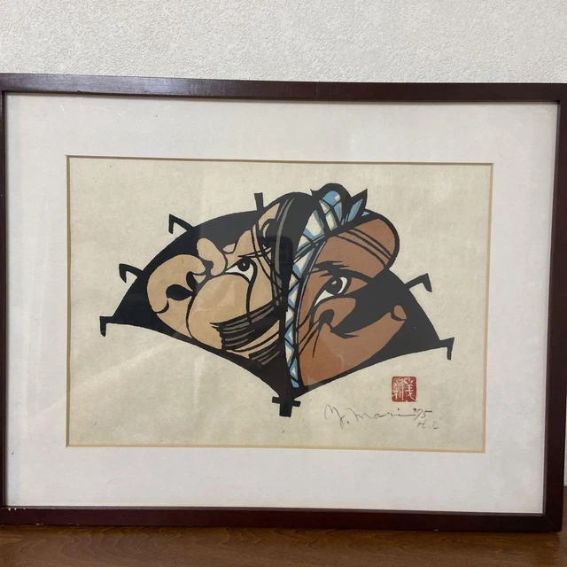 Yoshitoshi Mori Japanese Woodblock Print Original Signed 30.5 x 39.8 cm