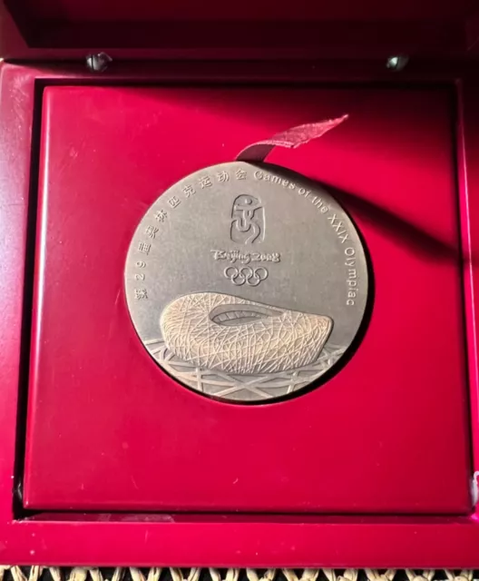 Olympic Games 2008.y China Beijing plaque table medal in box sport