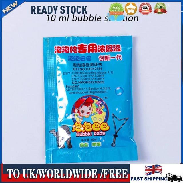 Concentrated Bubble Solution Liquid Soap Water Bubble Accessories (10ml)