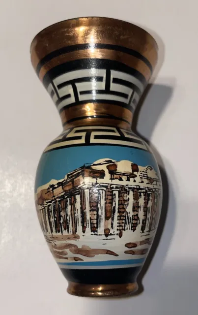 Vintage Miniature Hand Painted Greek Copper Vase Hand Made in Greece