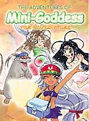 The Adventures of Mini-Goddess - The Skuld Files [Vol. 4] [DVD]
