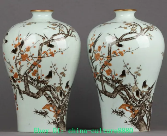 15 "Yongzheng encre couleur porcelaine plaqué or Plum fleur oiseau vase