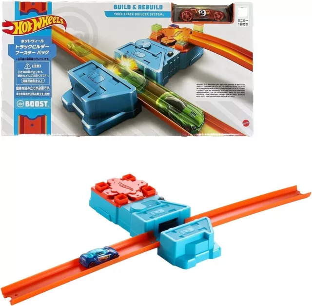 Hot Wheels Track Builder Booster Pack con 1 Minicar GBN81 Mattel Japón Envío directo