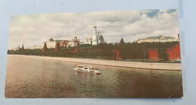1967 AK Postkarte / Moskau Blick auf den Kreml über die Mokwa hinweg /ungelaufen