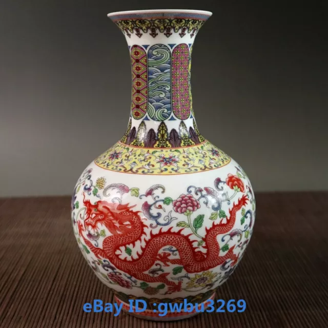 Chinese Porcelain Handwork Painting Dragon & phoenix Vase w Qianlong Mark 21404