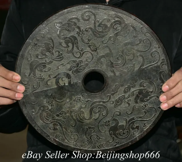 12" Old Chinese Hongshan Culture Jade Carved Fengshui Pi Xiu Dragon Round Yu Bi