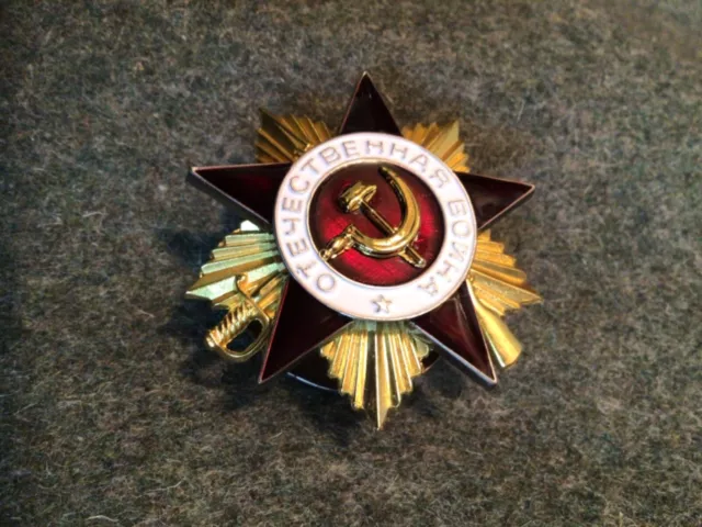 Russian Order Of The Patriotic War  - 1St Class - Reproduction