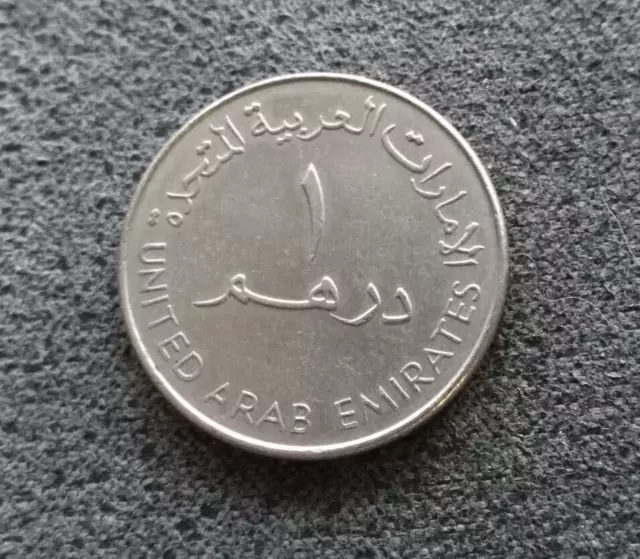 Monnaie Emirats Arabes Unis 1 Dirham 1998 KM#6.2 [Mc1335]