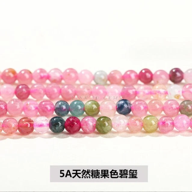 3mm Natural Crystal Colorful Tourmaline Small Beads Scattered Beads