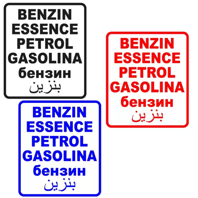 HM Grafikerteam Diesel NAFTA Gasoil Arabisch Tank Benzin Sticker Aufkleber  - AG-0113 : : Auto & Motorrad