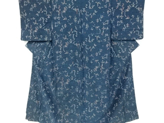 6562468: Japanese Kimono / Antique Kimono / Taisho Roman Style / Woven Arabesque