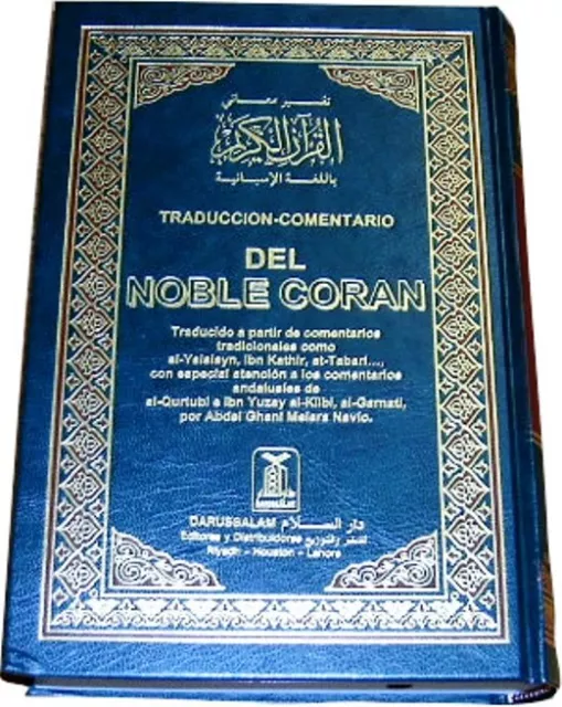 SPANISH: DEL NOBLE CORAN (The Noble Quran with Spanish Translation)