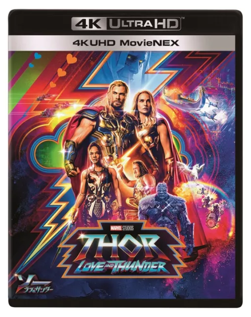 THOR LOVE AND THUNDER Blu-ray 4K Ultra HD +3D MovieNEX UHD