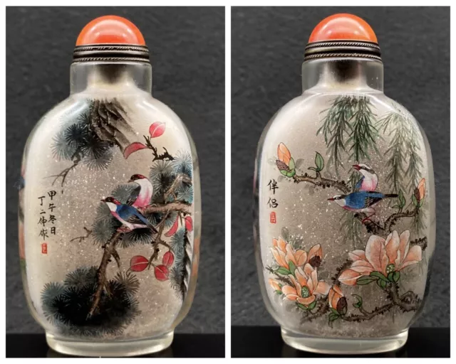 Chinese Old Beijing Glaze Inside Painted Flower Bird Beautiful Snuff Bottle Art