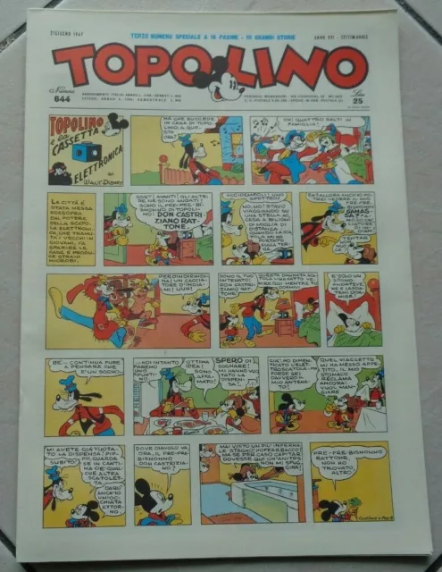 Topolino Il Giornale N°644 Anno Xvi Settimanale Del 21 Giugno 1947 Anastatica