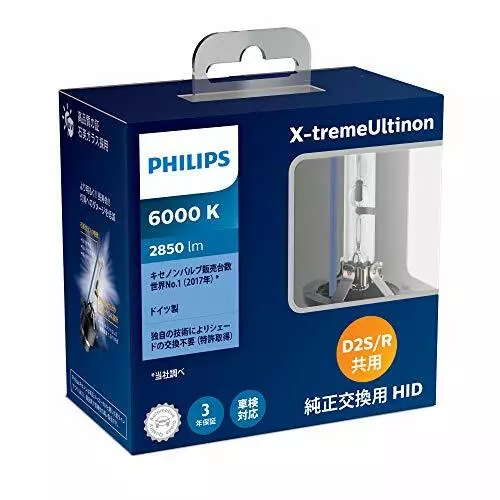 Philips Scheinwerfer Birnen D2S/D2R Shared 6000K 2850lm 85V 35W X-Treme Ultinon