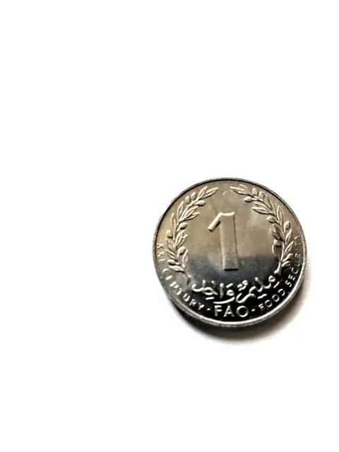 Sale! 2000 tunisia 1 millim OAK TREE coin nice coin uncirculated FAO series !