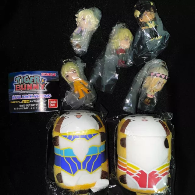 Japanese Animation TIGER & BUNNY 5 mini figure key chain and 2 mascot very rare