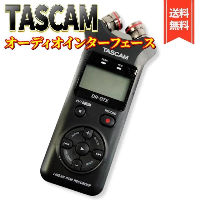 TASCAM Dr-07X USB Stéréo Linéaire Pcm Enregistreur