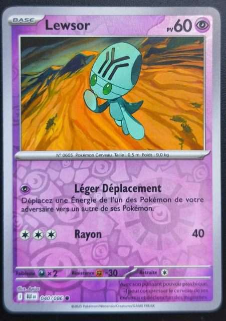 Carte Pokémon Pyrax 016/086 Holo EV10.5 Foudre Noire BLK