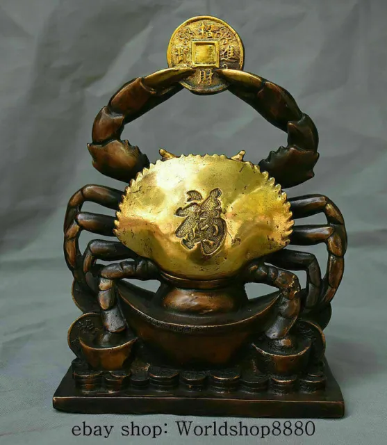 12" Old Chinese Bronze Gilt Feng Shui Animal Crab Yuanbao Coins Wealth Statue
