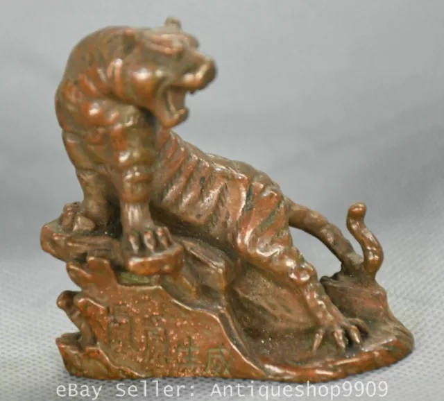 2.4" Old Chinese Red Bronze Craving Fengshui 12 Zodiac Year Tiger Sculpture