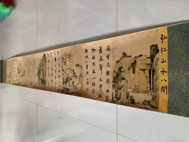 11.8" Collect Wall Decor china Xuan Paper Scroll Painting Landscape calligraphy