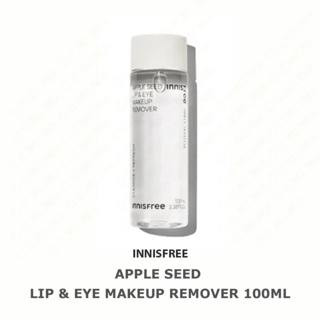 Innisfree Apple Seed Lip & Eye Makeup Remover 100ml New Removes Point Makeup
