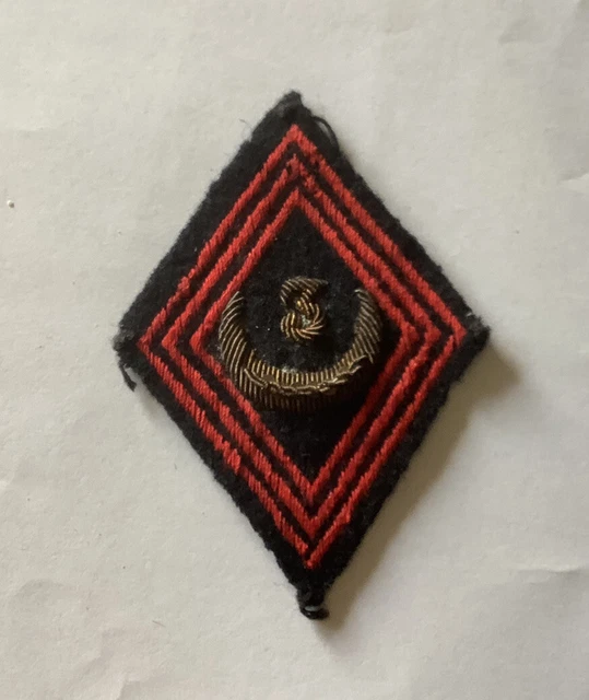 Insigne Tissu Officier Ecole Du Train - Afrique Du Nord - Losange Mle 1945 (occasion)