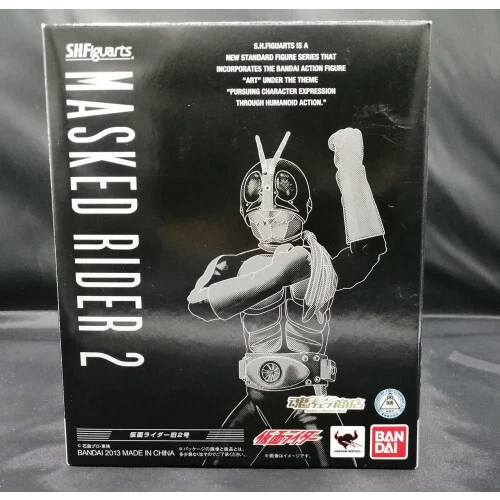 Masked Rider Old BANDAI FIGUARTS KAMEN Rider Old No. 2 EUR 87,57 - PicClick FR