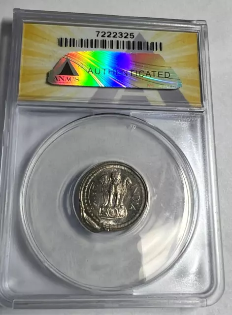 1972 India 25 Piase, KM# 49.1, ANACS MS 62, Double Struck ERROR 3