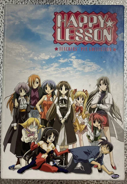 保存版 HAPPY☆LESSON Happy 4SHEETS - SET - lecrazyeat.tw