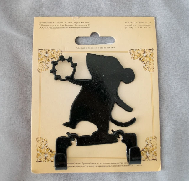 Colgador de llaves, perchero, percha de 2 ganchos, forja decoración, RATÓN