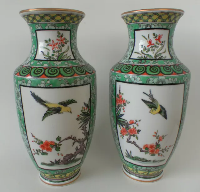 paire de vases en porcelaine de Samson Paris style Chine famille verte XIXe
